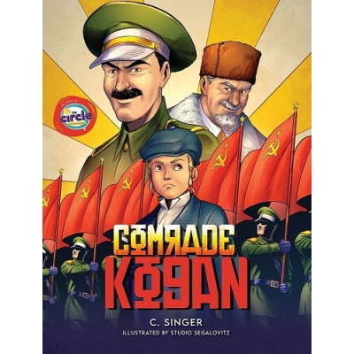 Comrade Kogan