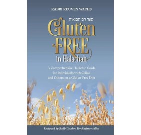 Gluten Free in Halachah