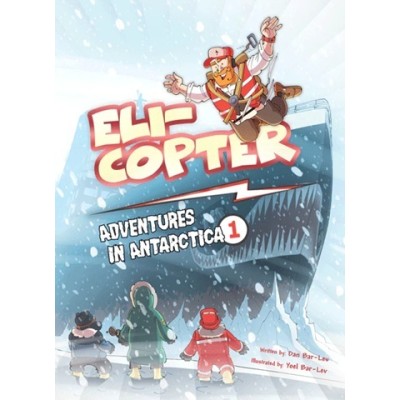 Eli Copter Adventures in Antar