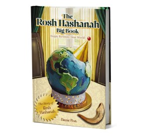 Rosh Hashanah Big Book