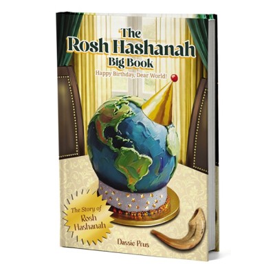 Rosh Hashanah Big Book
