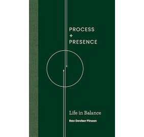 Process and Presence