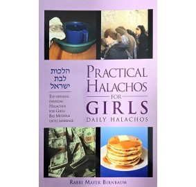 Practical Halachos for Girls