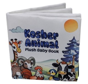Kosher Animal Plush Book