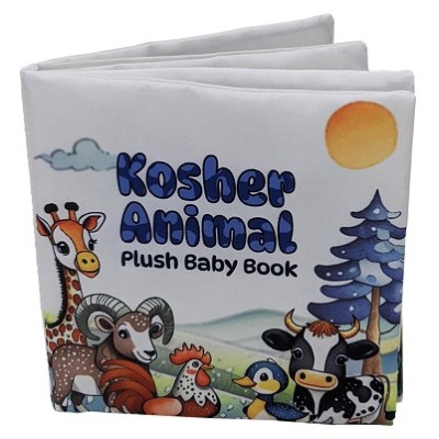 Kosher Animal Plush Book