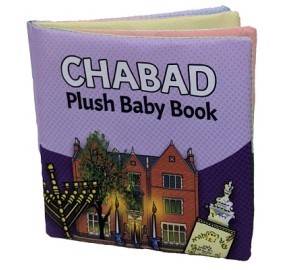 Chabad Plush Book