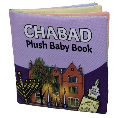Chabad Plush Book