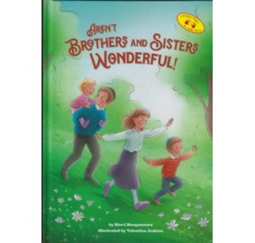 Aren't Brothers and Sisters W
