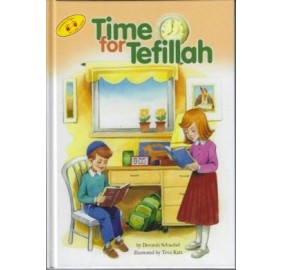 Time for Tefillah