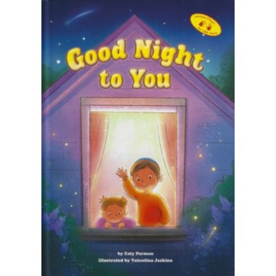 Good Night to You