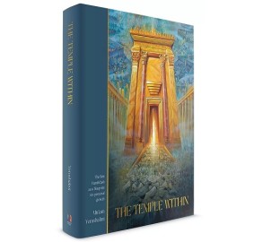 The Temple Within