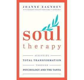 Soul Therapy