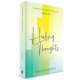Healing Thoughts