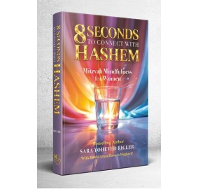 8 Seconds to Connect with Hash
