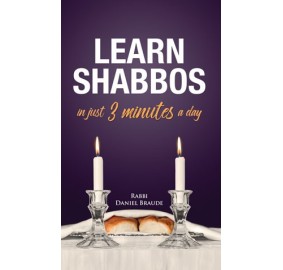 Learn Shabbos in Just 3 Compac
