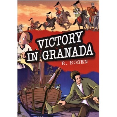 Victory In Granada - Comics