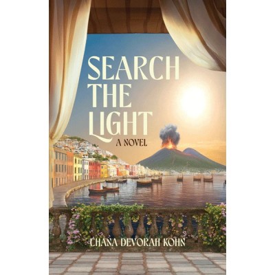 Search the Light