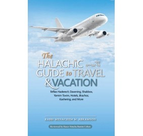 The Halachic Guide for Travel