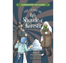 The Story of Reb Shayele of Ke