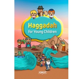 Haggadah for Young Children