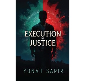 Execution of Justice
