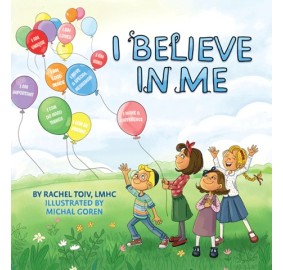 I Believe in Me