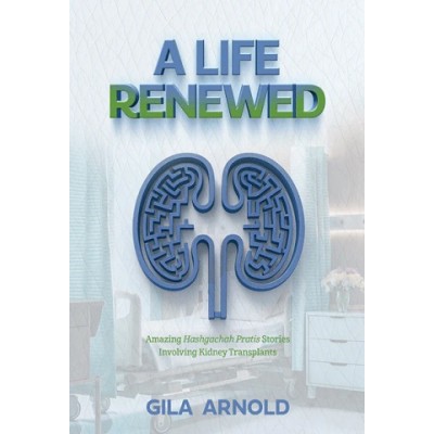 A Life Renewed