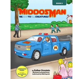 Middos Man - Vol. 9 Book/CD