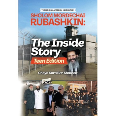 The Inside Story TEEN EDITION