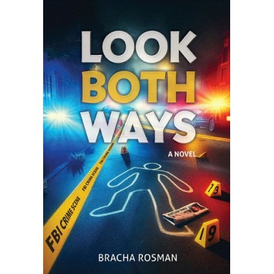 Look Both Ways