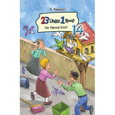 23 Under 1 Roof - Vol. 14: The