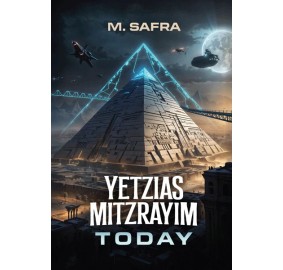 Yetzias Mitzrayim Today