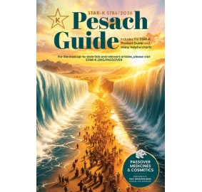Star- K Pesach Guide 2026
