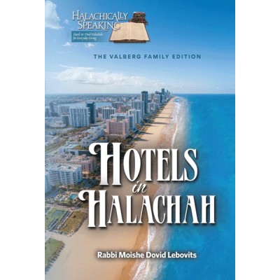 Hotels in Halachah