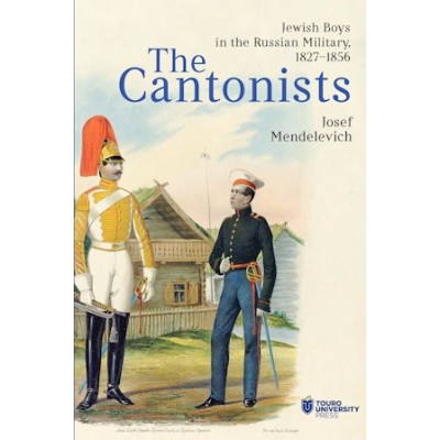 The Cantonists - Paperback