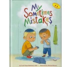 My Sometimes Mistakes