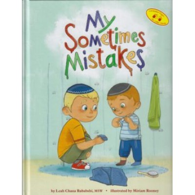My Sometimes Mistakes