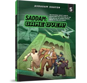Saddam: Game Over #5