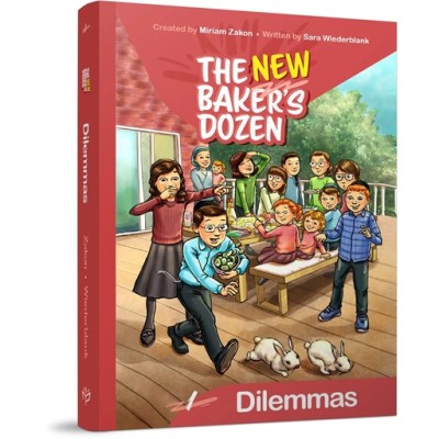 The New Baker?s Dozen #1: Dile