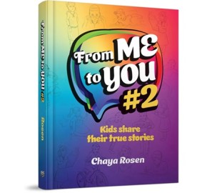 From Me To You #2