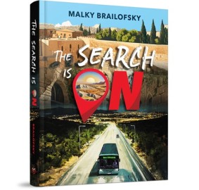 The Search is On