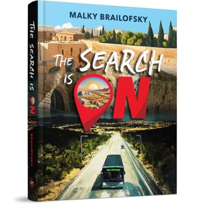 The Search is On