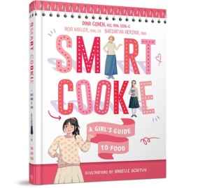 Smart Cookie