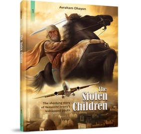 The Stolen Children #1