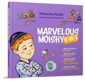 Marvelous Moishy 4 in 1 (5-8)