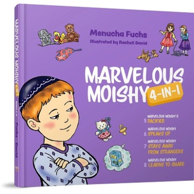 Marvelous Moishy 4 in 1 (5-8)