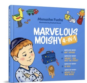 Marvelous Moishy 4 in 1 (13-16