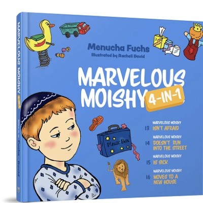 Marvelous Moishy 4 in 1 (13-16