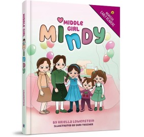 Middle Girl Mindy