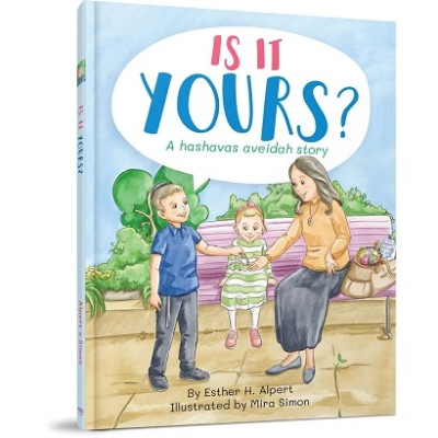 Is It Yours? A Hashavas Aveida